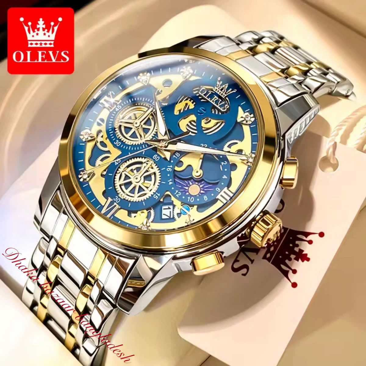 3352 OliveZ MAZ নতুন ডিজাইনের পুরুষদের জন্য ঘড়ি SILVER GOLDEN BLUE