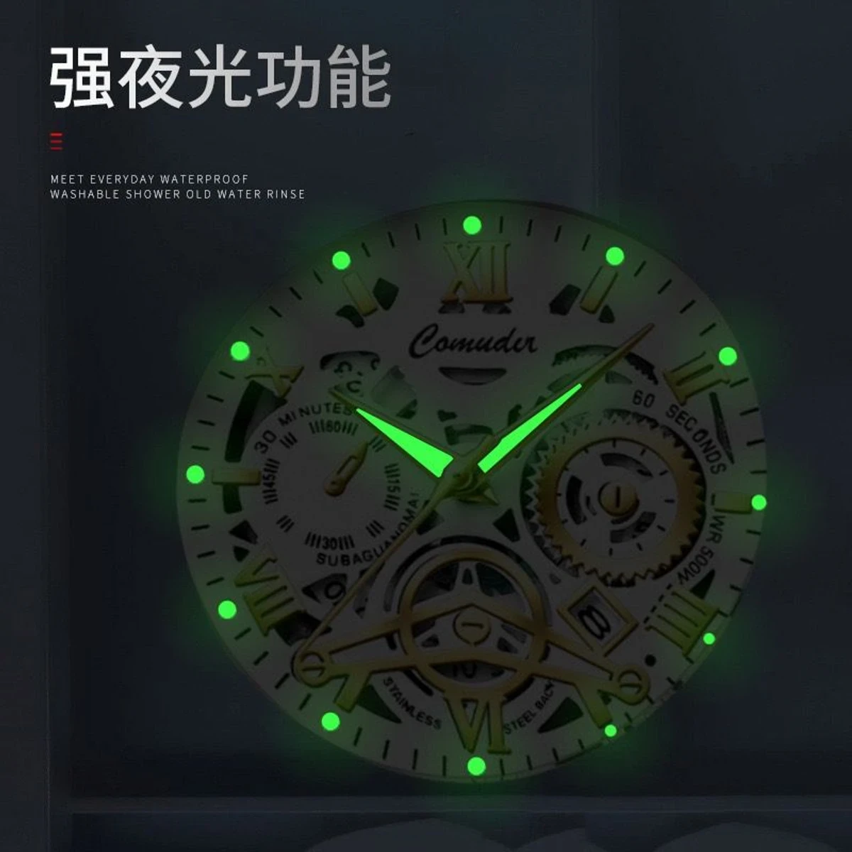 BINBOND 2200 পুরুষের জন্য নন মেকানিক্যাল ওয়াটার প্রুফ ঘড়ি BLACK