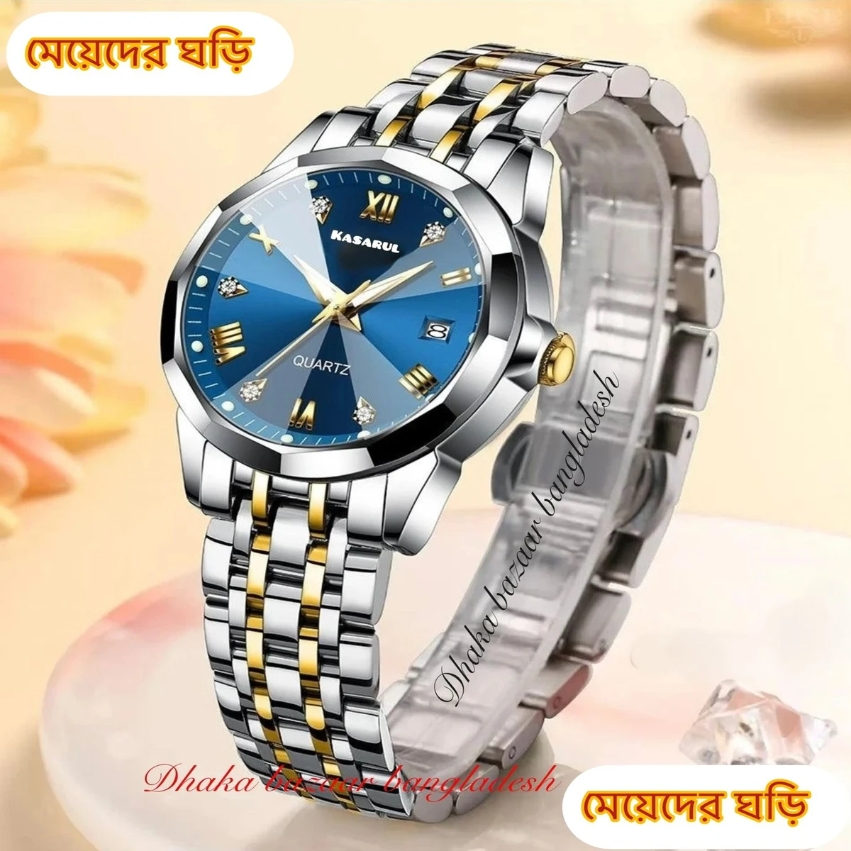 WOMAN KASARUL নতুন ডিজাইনের মেয়েদের জন্য ঘড়ি SILVER GOLDEN BLUE