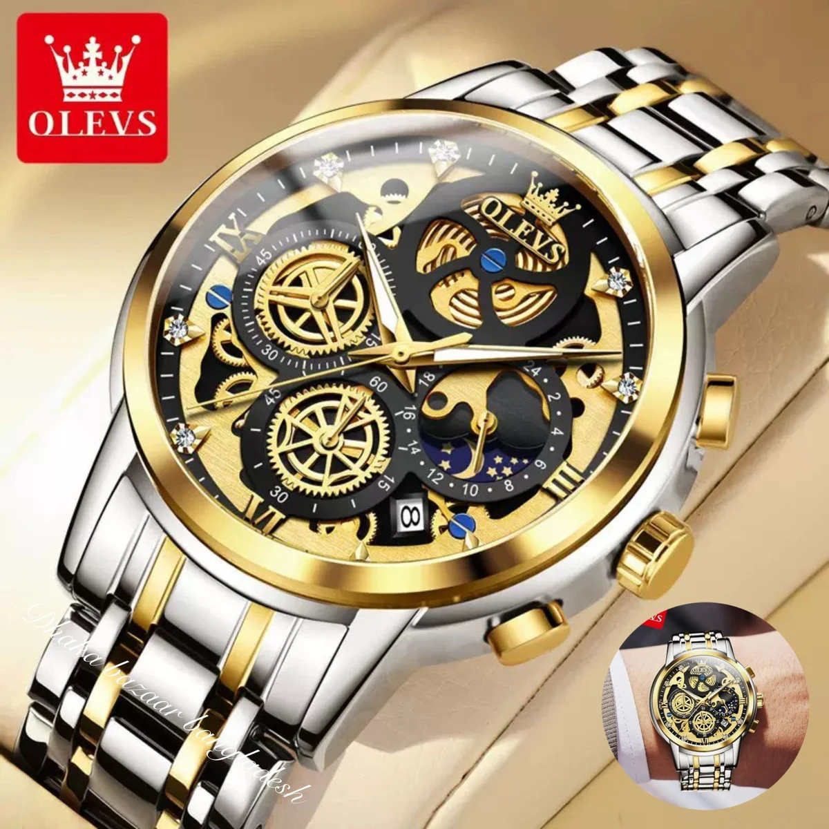 3352 OliveZ MAZ নতুন ডিজাইনের পুরুষদের জন্য ঘড়ি SILVER GOLDEN BLACK