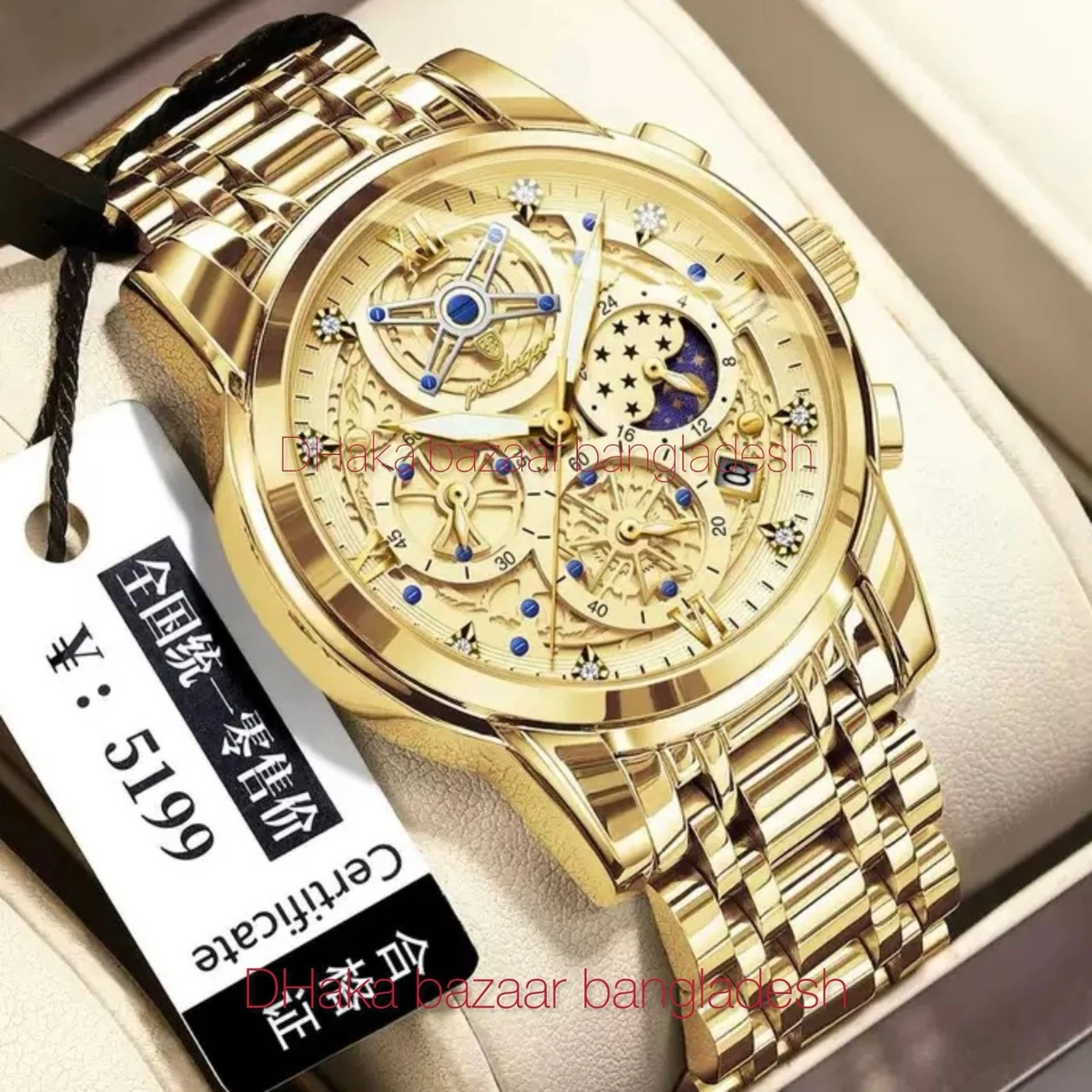 PRO 754 পুরুষের জন্য নন মেকানিক্যাল ঘড়ি GOLDEN