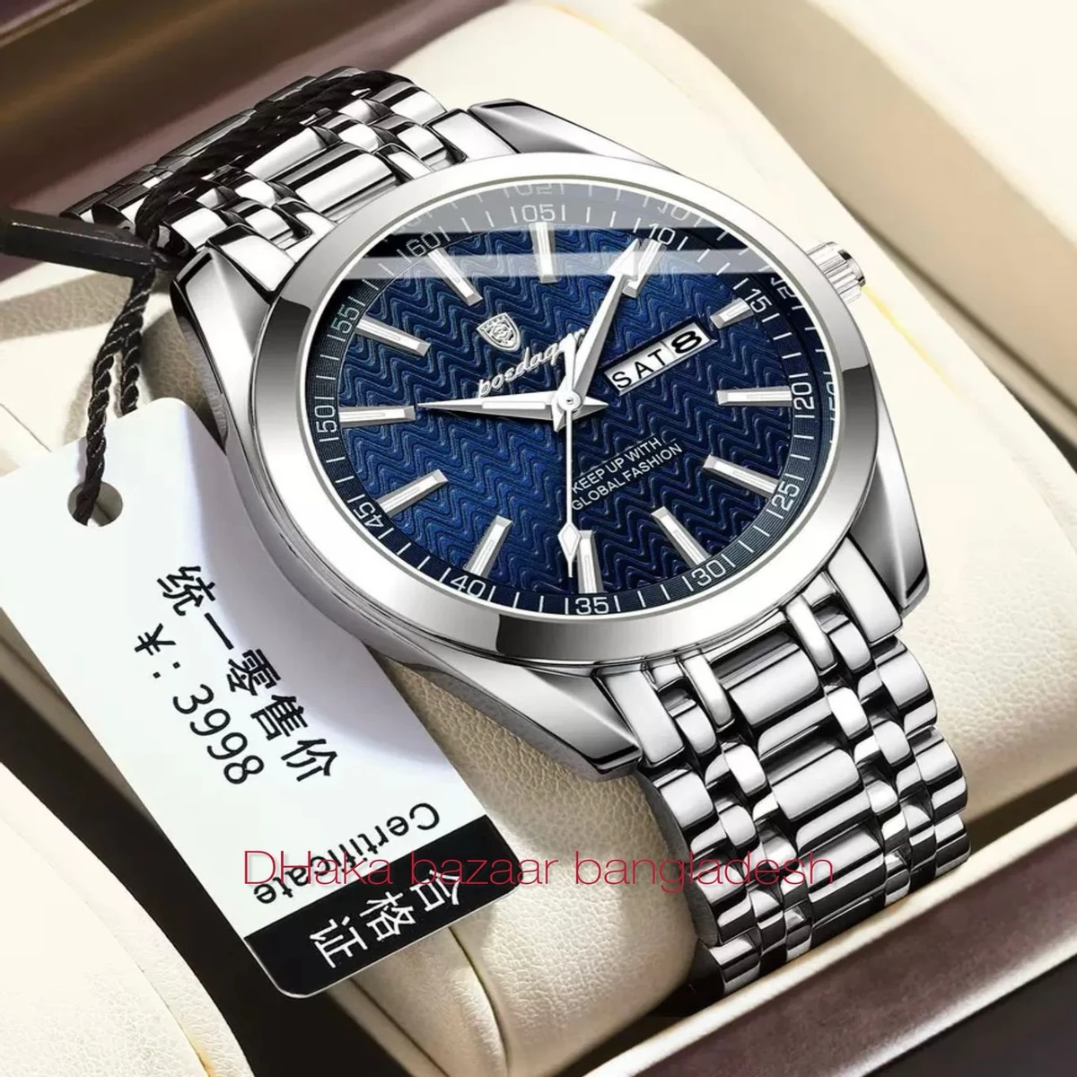 PRO 555 নতুন ডিজাইনের পুরুষদের জন্য ঘড়ি SILVER BLUE