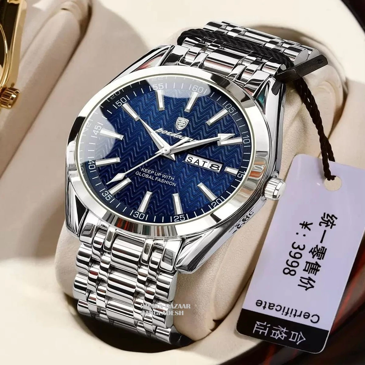 PRO 555 নতুন ডিজাইনের পুরুষদের জন্য ঘড়ি SILVER BLUE