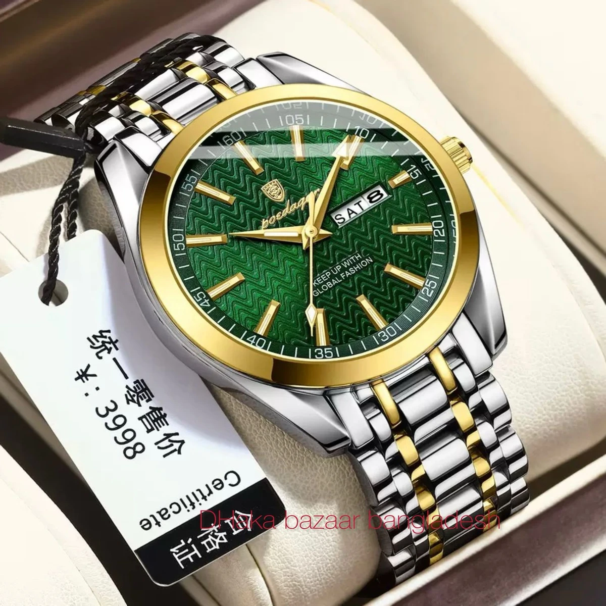 PRO 555 নতুন ডিজাইনের পুরুষদের জন্য ঘড়ি SILVER GOLDEN GREEN