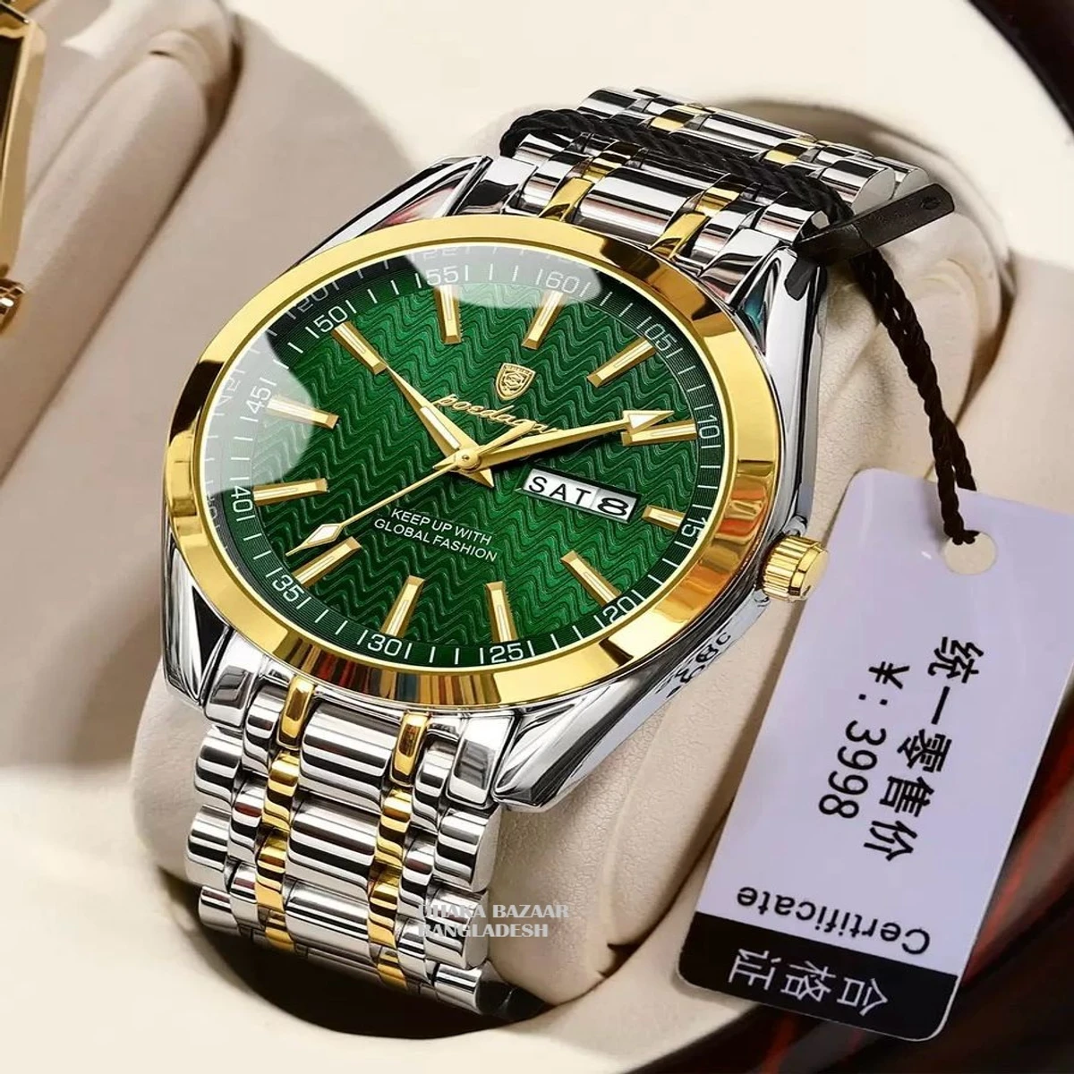 PRO 555 নতুন ডিজাইনের পুরুষদের জন্য ঘড়ি SILVER GOLDEN GREEN