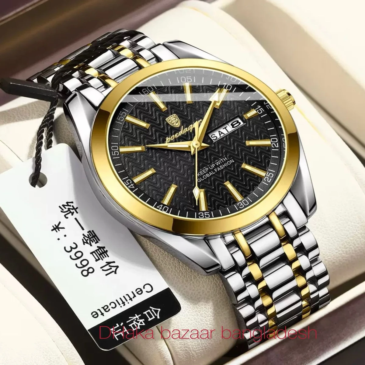 PRO 555 নতুন ডিজাইনের পুরুষদের জন্য ঘড়ি SILVER GOLDEN BLACK