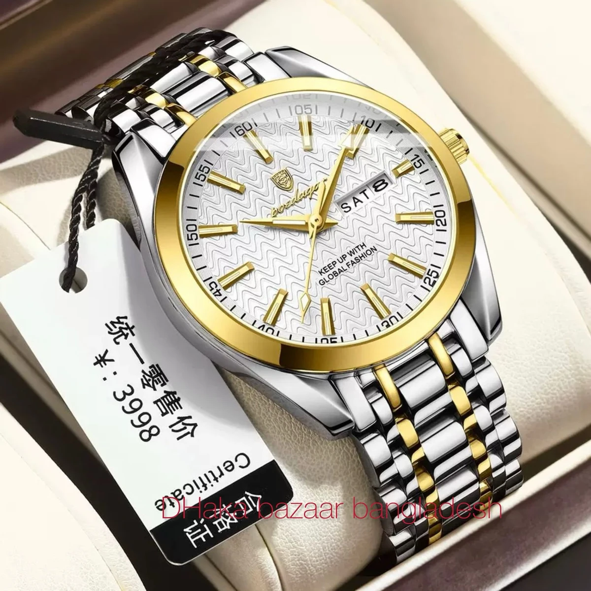 PRO 555 নতুন ডিজাইনের পুরুষদের জন্য ঘড়ি SILVER GOLDEN WHITE