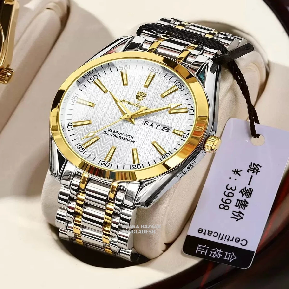 PRO 555 নতুন ডিজাইনের পুরুষদের জন্য ঘড়ি SILVER GOLDEN WHITE