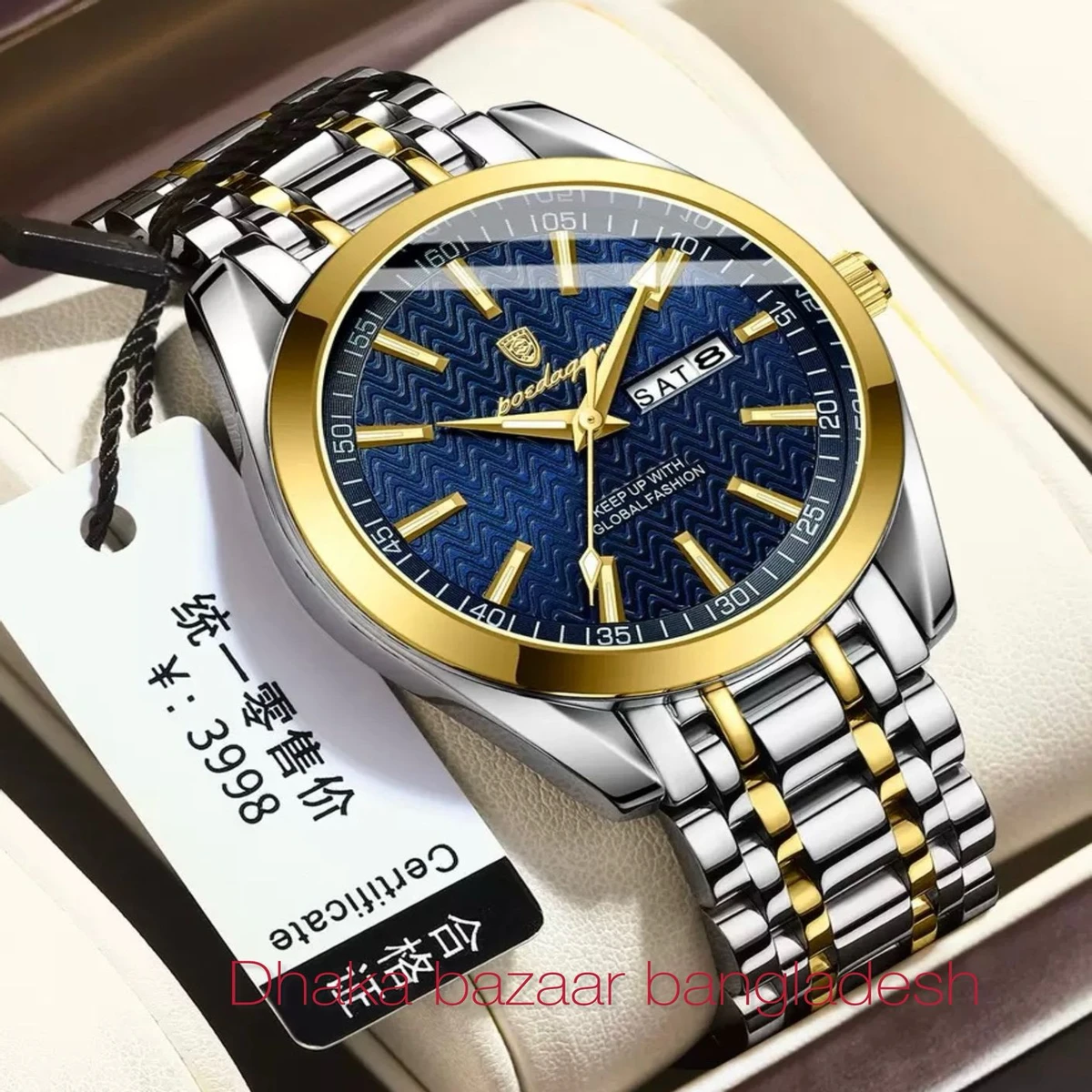 PRO 555 নতুন ডিজাইনের পুরুষদের জন্য ঘড়ি SILVER GOLDEN BLUE