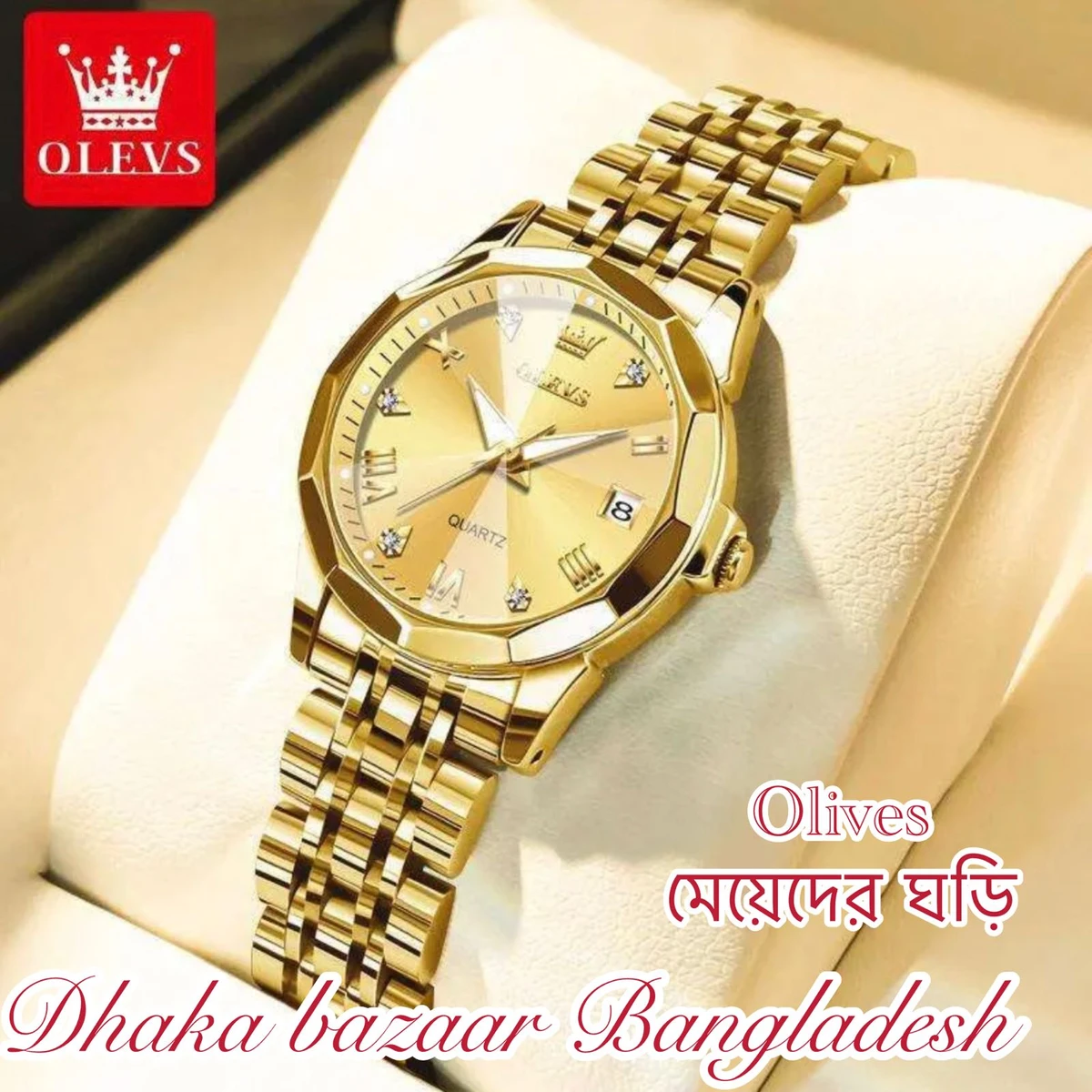 WOMAN OLIVES 81999 নতুন ডিজাইনের মেয়েদের জন্য ঘড়ি GOLDEN