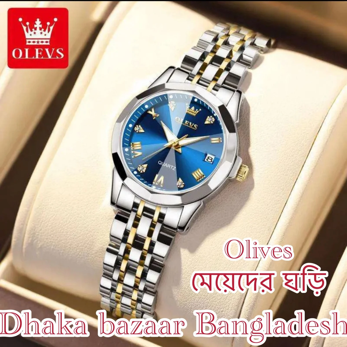 WOMAN OLIVES 81999 নতুন ডিজাইনের মেয়েদের জন্য ঘড়ি SILVER GOLDEN BLUE