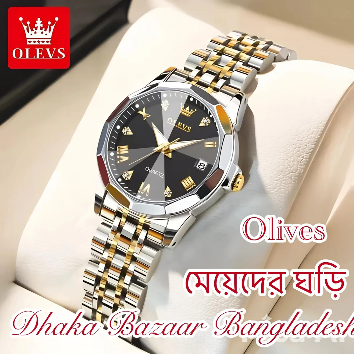 WOMAN OLIVES 81999 নতুন ডিজাইনের মেয়েদের জন্য ঘড়ি SILVER GOLDEN BLACK