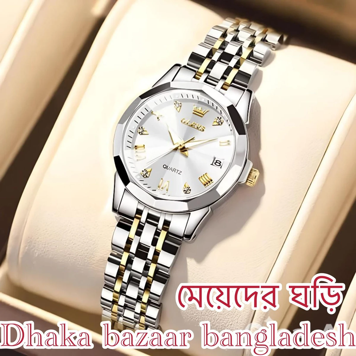 WOMAN OLIVES 81999 নতুন ডিজাইনের মেয়েদের জন্য ঘড়ি SILVER GOLDEN WHITE