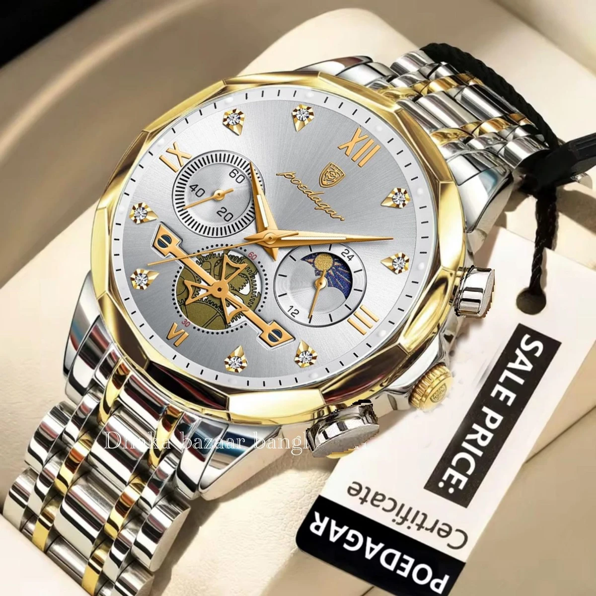 PEO 0303 নন মেকানিক্যাল ওয়াটার প্রুফ ঘড়ি SILVER GOLDEN WHITE