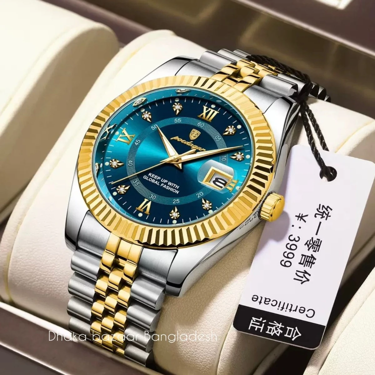 PEO 6161 নতুন ডিজাইনের পুরুষদের জন্য ঘড়ি SILVER GOLDEN BLUE